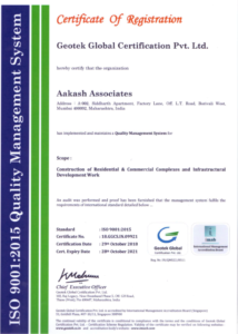 QMS certificate
